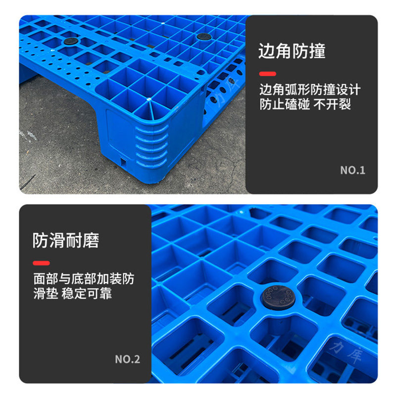 企業(yè)倉儲6個痛點，力庫托盤為您解決！